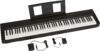 YAMAHA P71 88-Key Weighted Action Digital Piano with Sustain Pedal