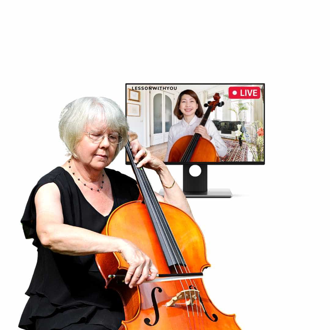 Live Online Cello Lessons with Professional Cello Teachers - Lesson With You Cello Lessons