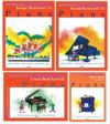 Alfred’s Basic Piano Library: Level 1A Books Set (4 Books) – Lesson Book 1A, Theory Book 1A, Technic Book 1A, Recital Book 1A